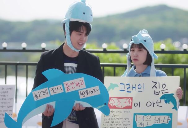 Extraordinary Atty Woo Kdrama waterproof sticker | Woo Young Woo Kdrama