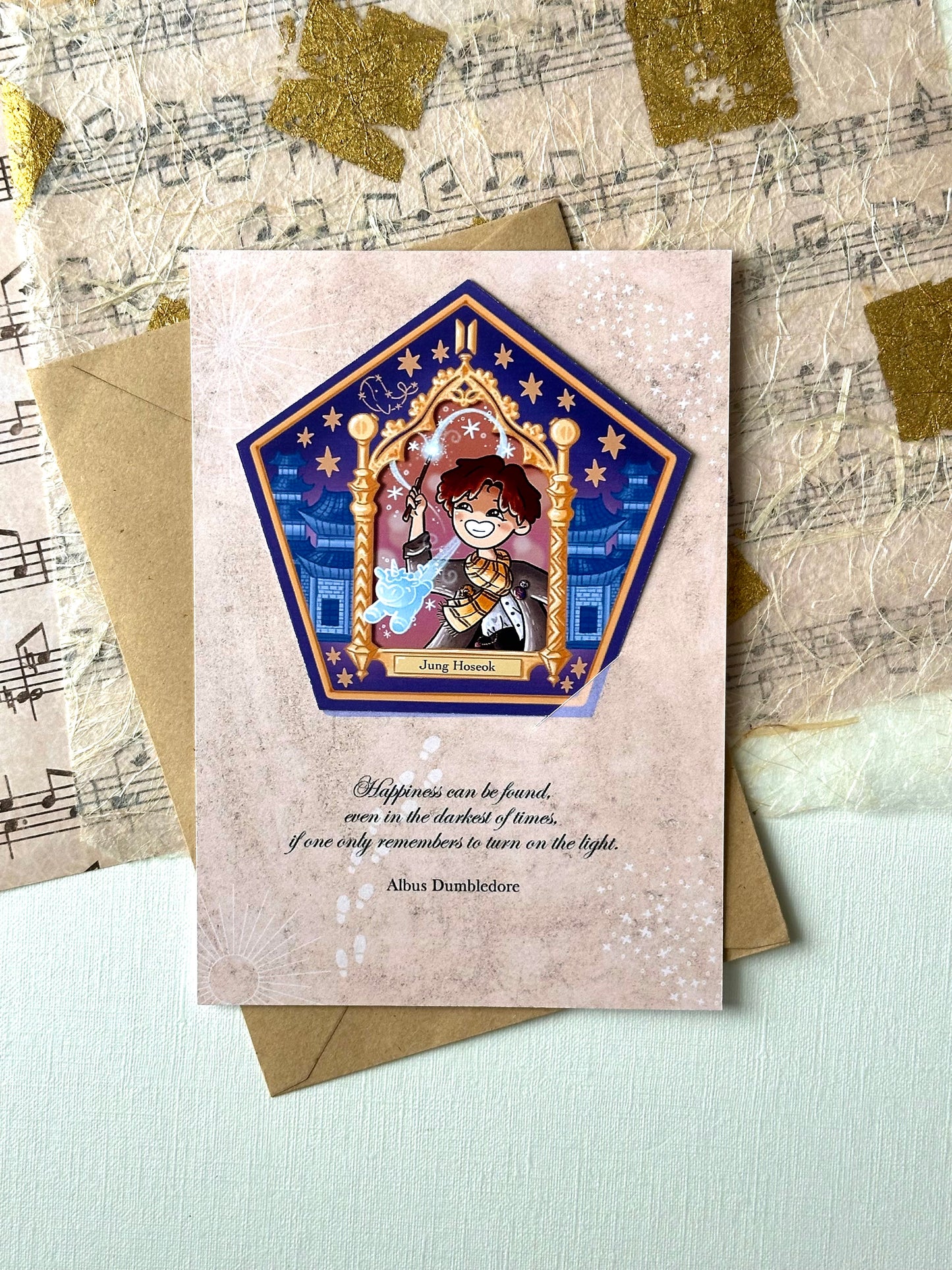 Hobi HP Chocolate Frog Card