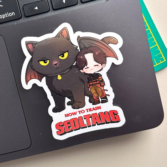 How to Train Seoltang Waterproof Sticker