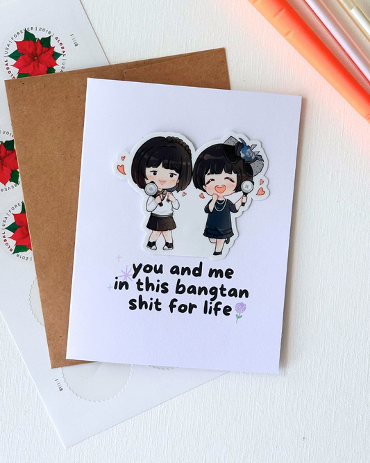House of ARMY Mother's Day Card, Greeting Cards